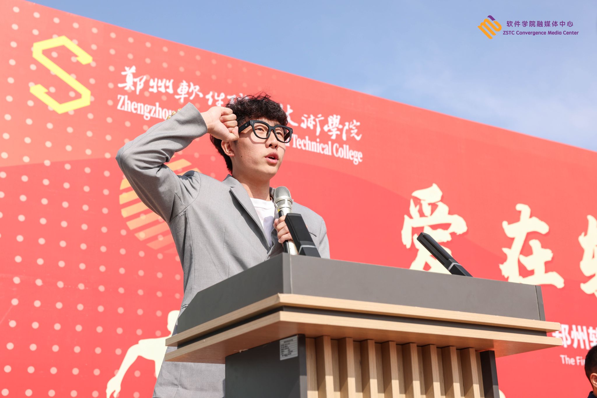 纪委书记