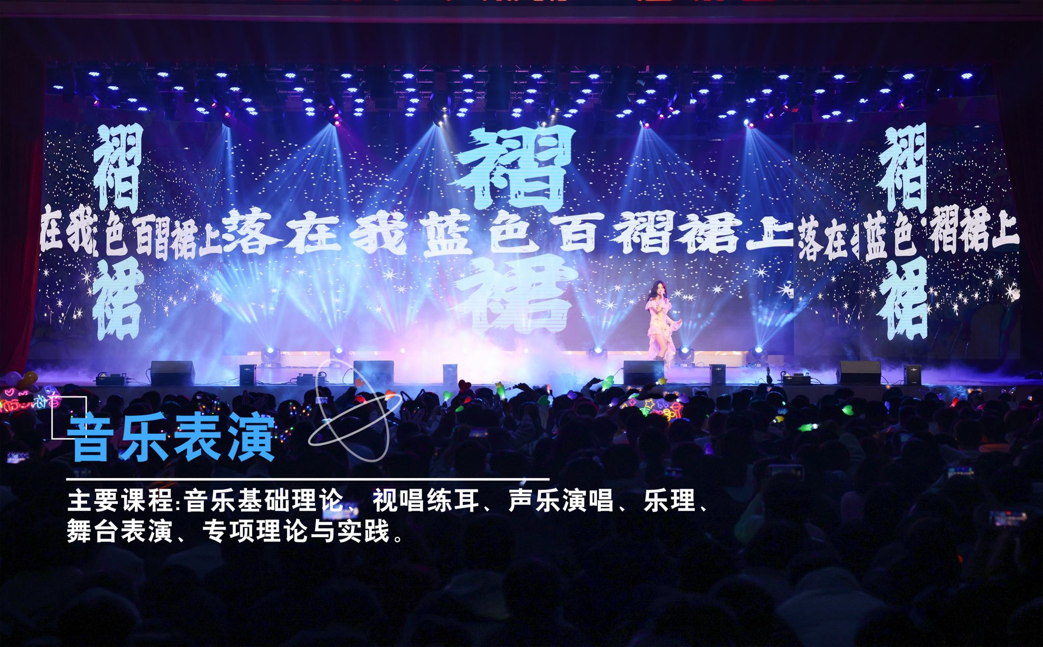 艺术美高美游戏注册福利