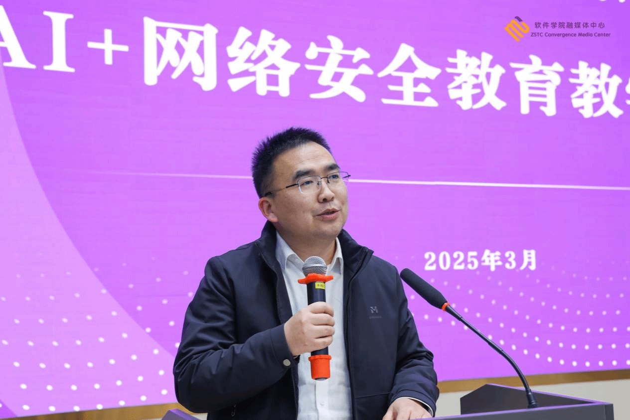 河南信安世纪科技有限多乐彩手机版下载