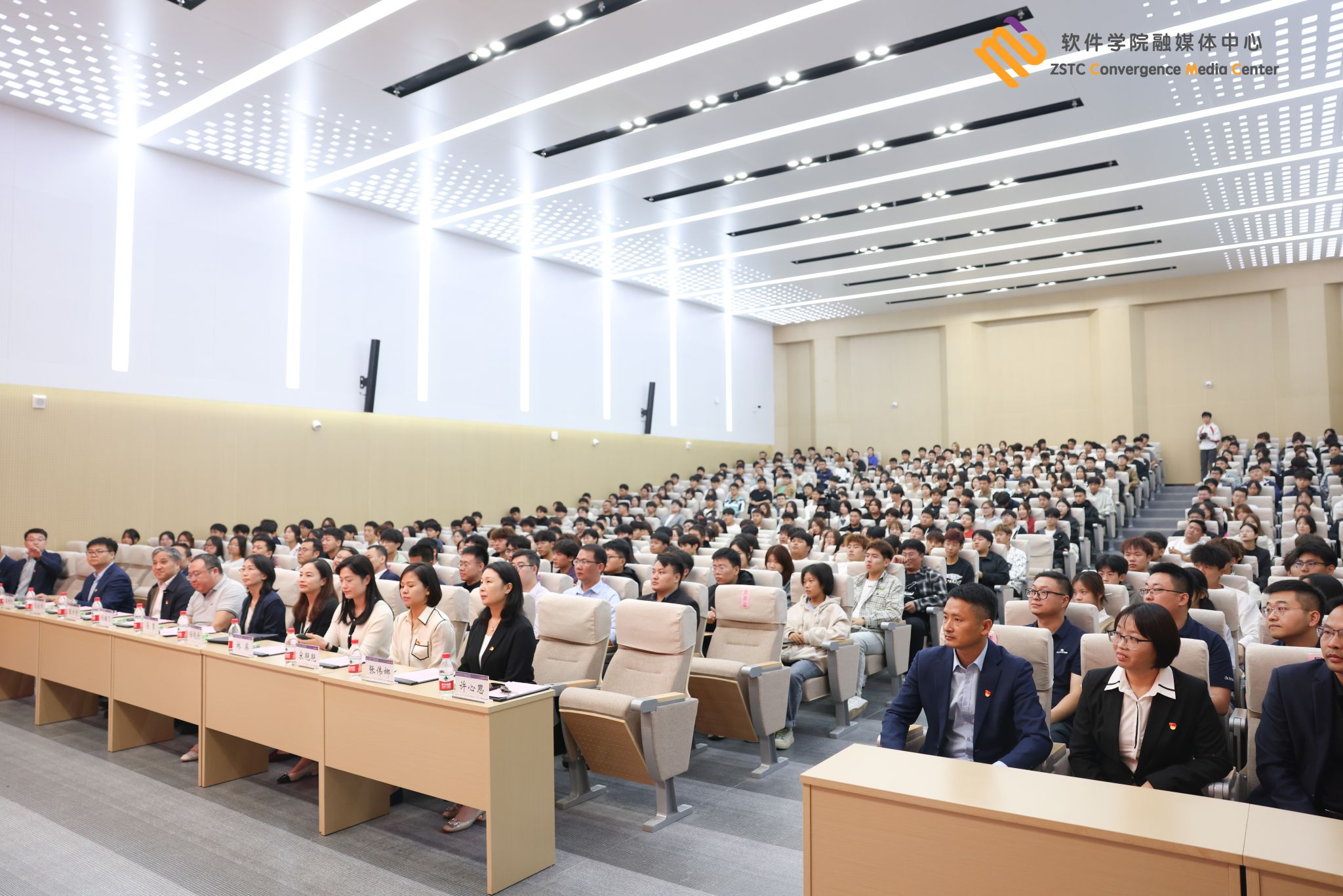 推动产教融合走深走实