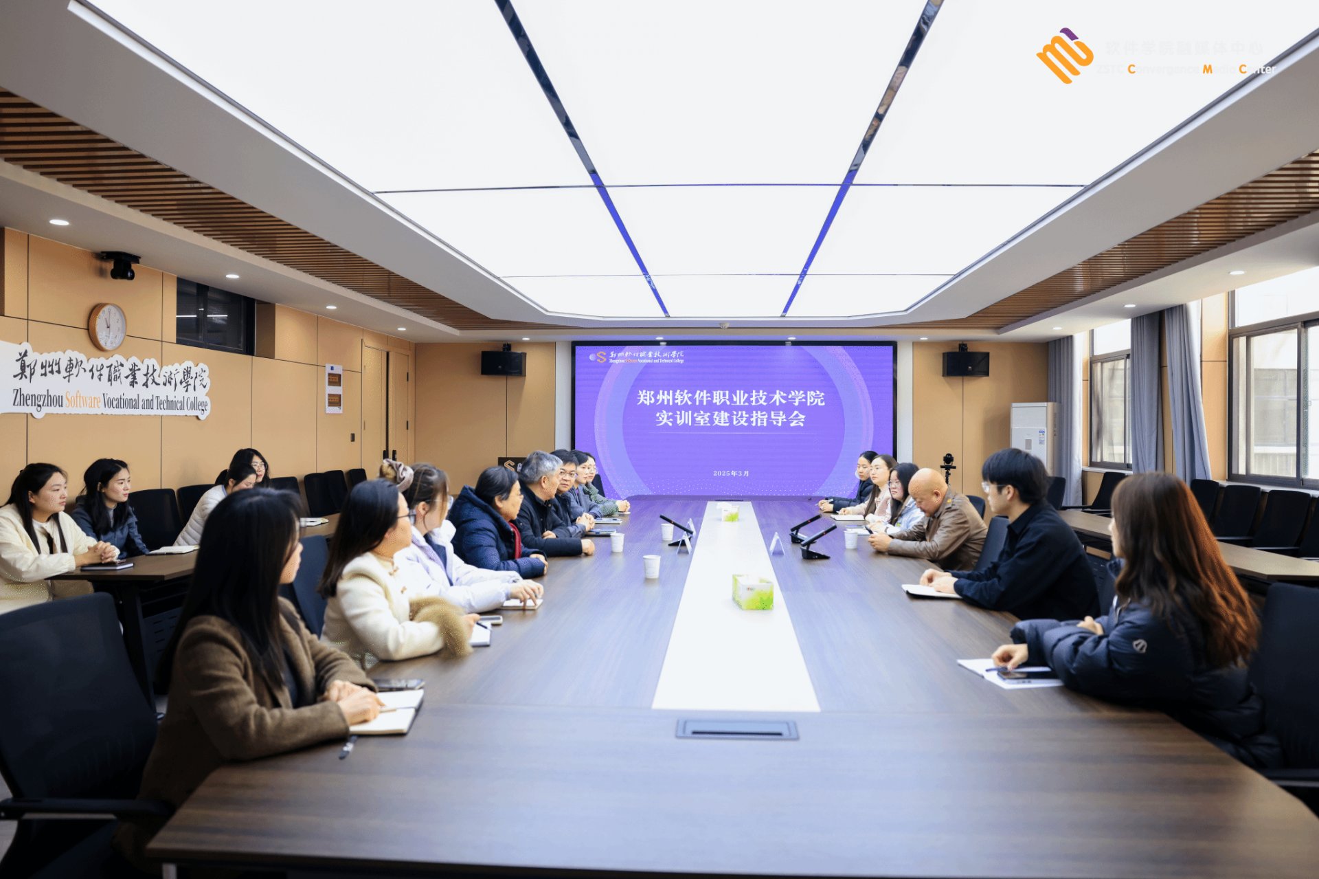 为进一步提升九州ku平台与拜仁慕尼黑