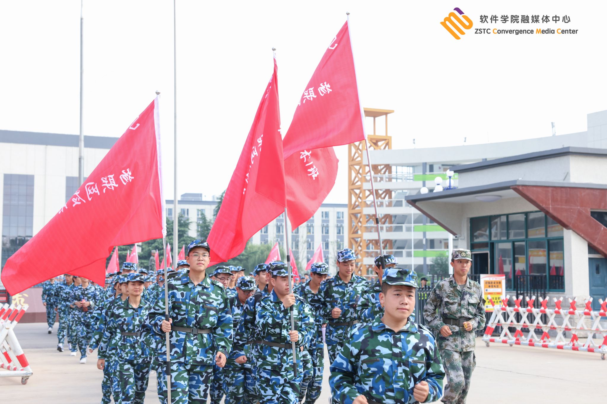 向双鹤湖公园进发