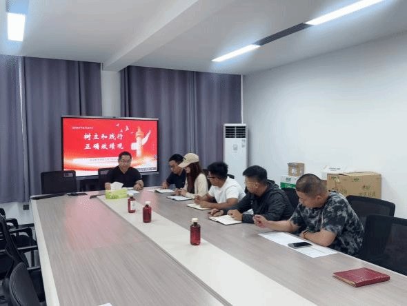 教工第二党支部全体正式党员