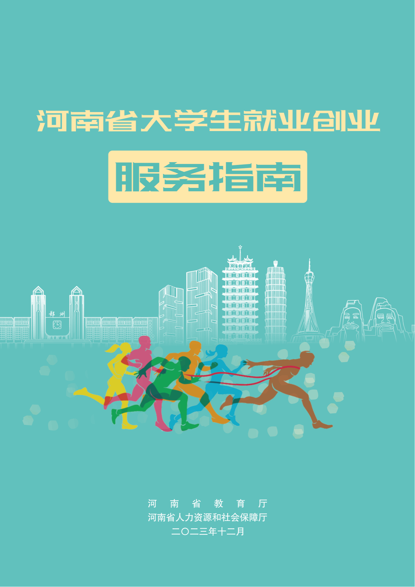 美高美游戏