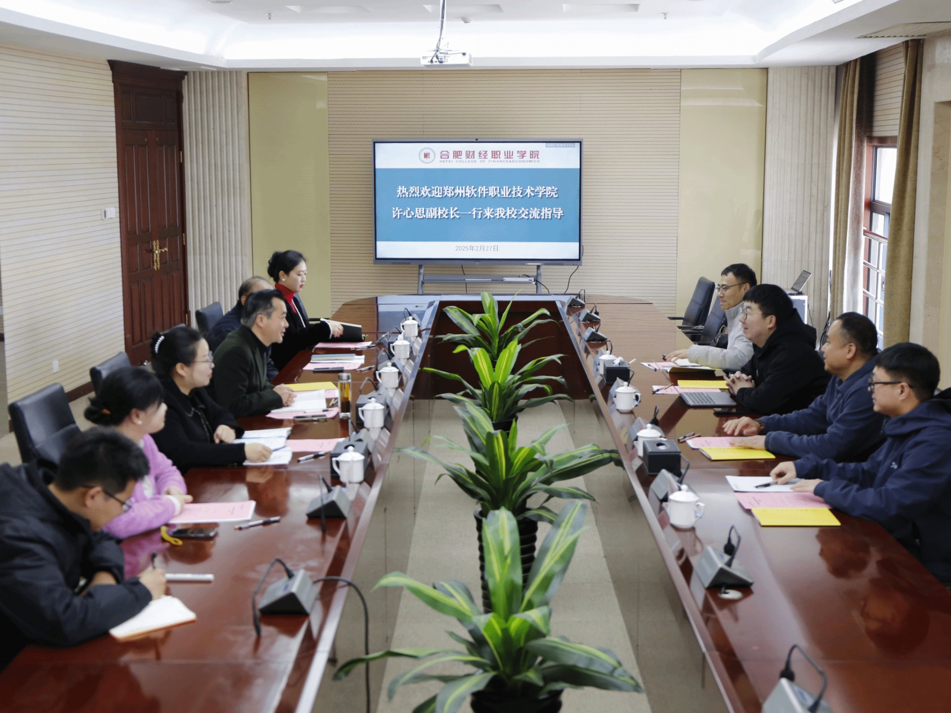 郑州软件职业技术美高美游戏与曼联达成