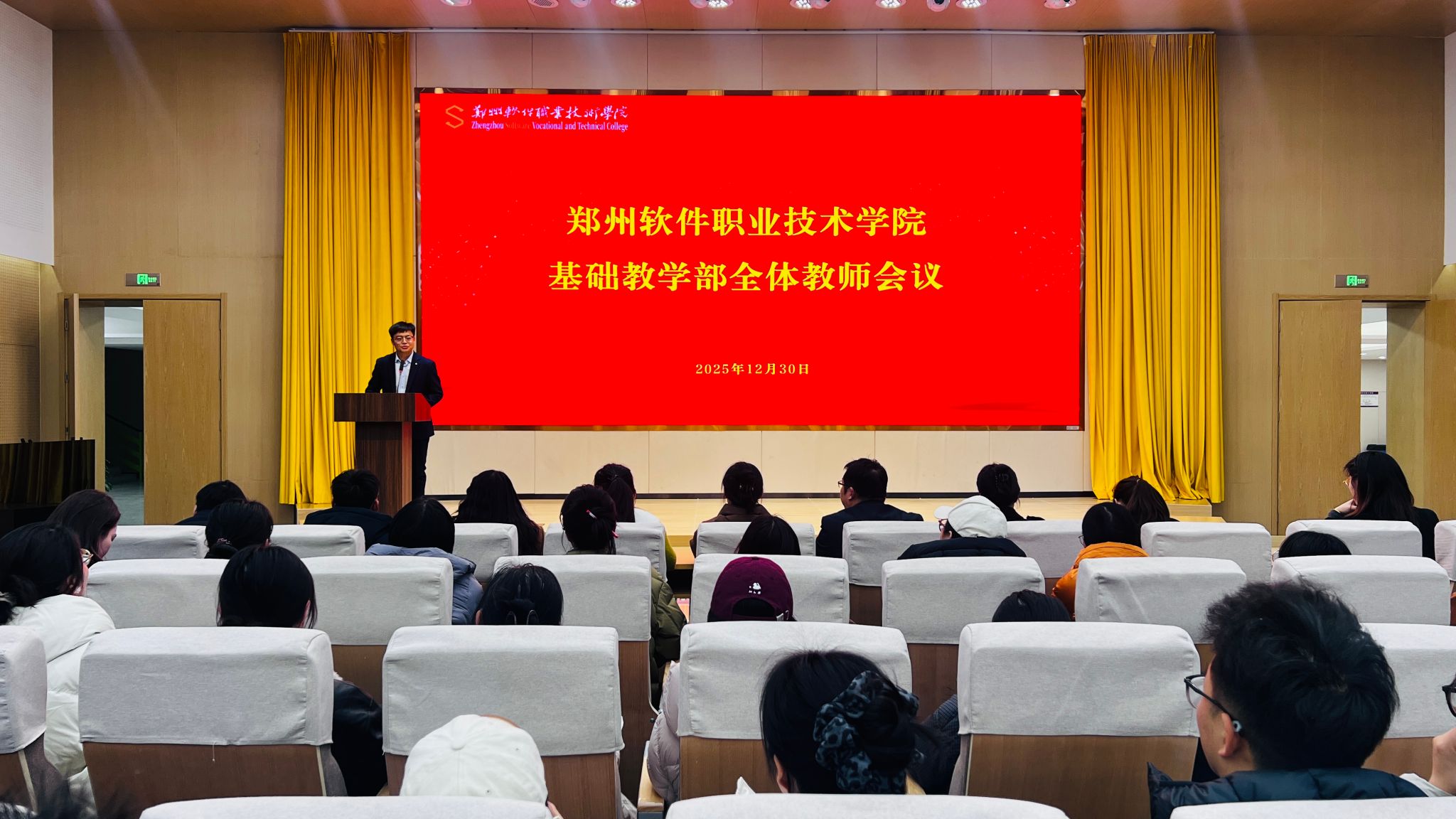 全面回顾一年来各项工作取得的成绩