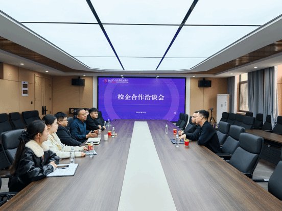 艺术九州ku平台官网规则须知院长胡银