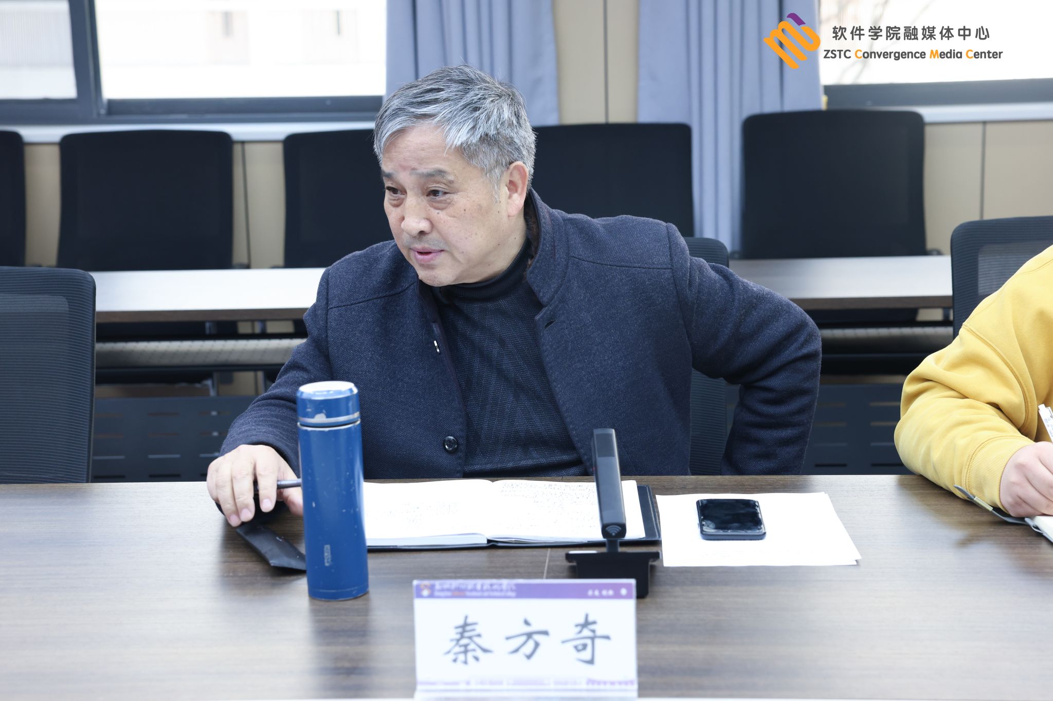 宣传部 阅读次数
