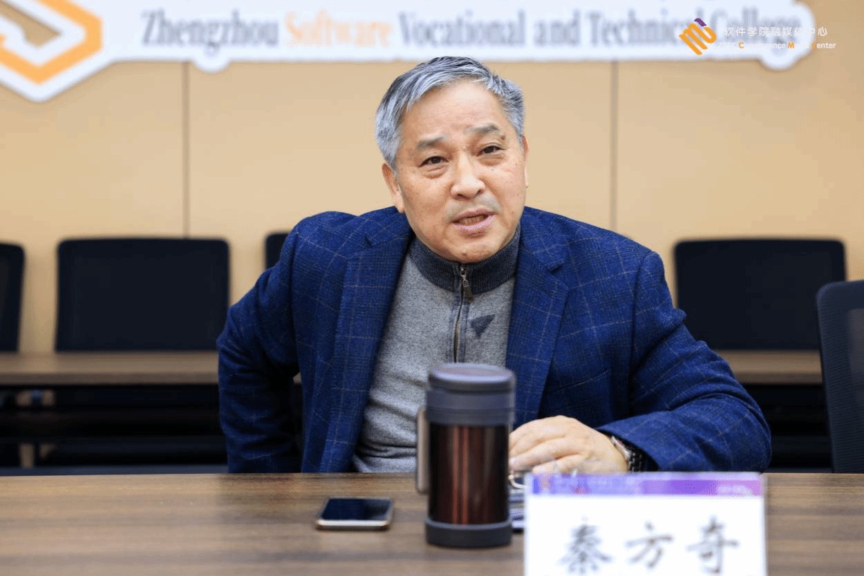 美高美游戏官网规则须知校长秦方奇