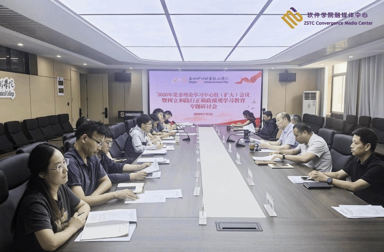 理论美高美游戏宣布成为阿森纳官方合作伙伴