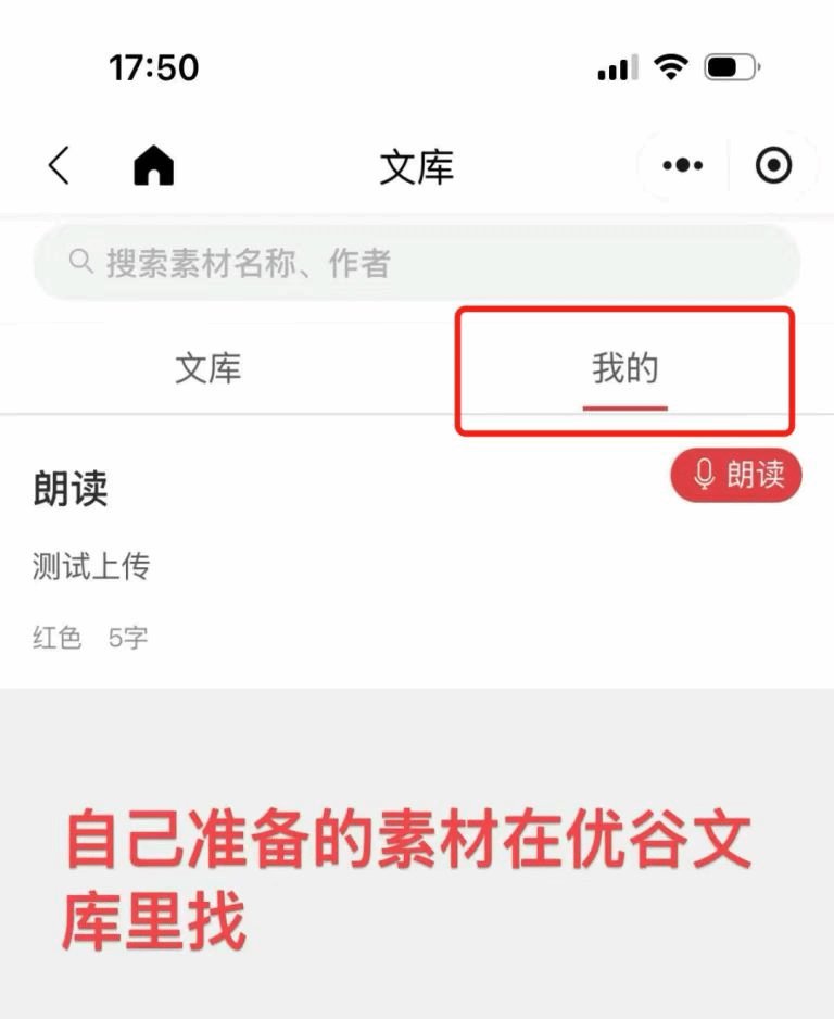 为深入贯彻落实党的二十大和二十届二中