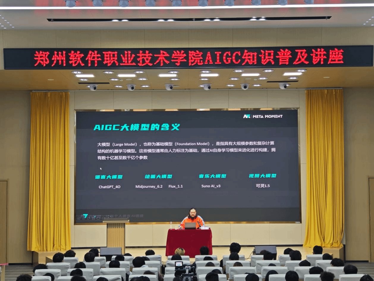 全面提升人才培养质量