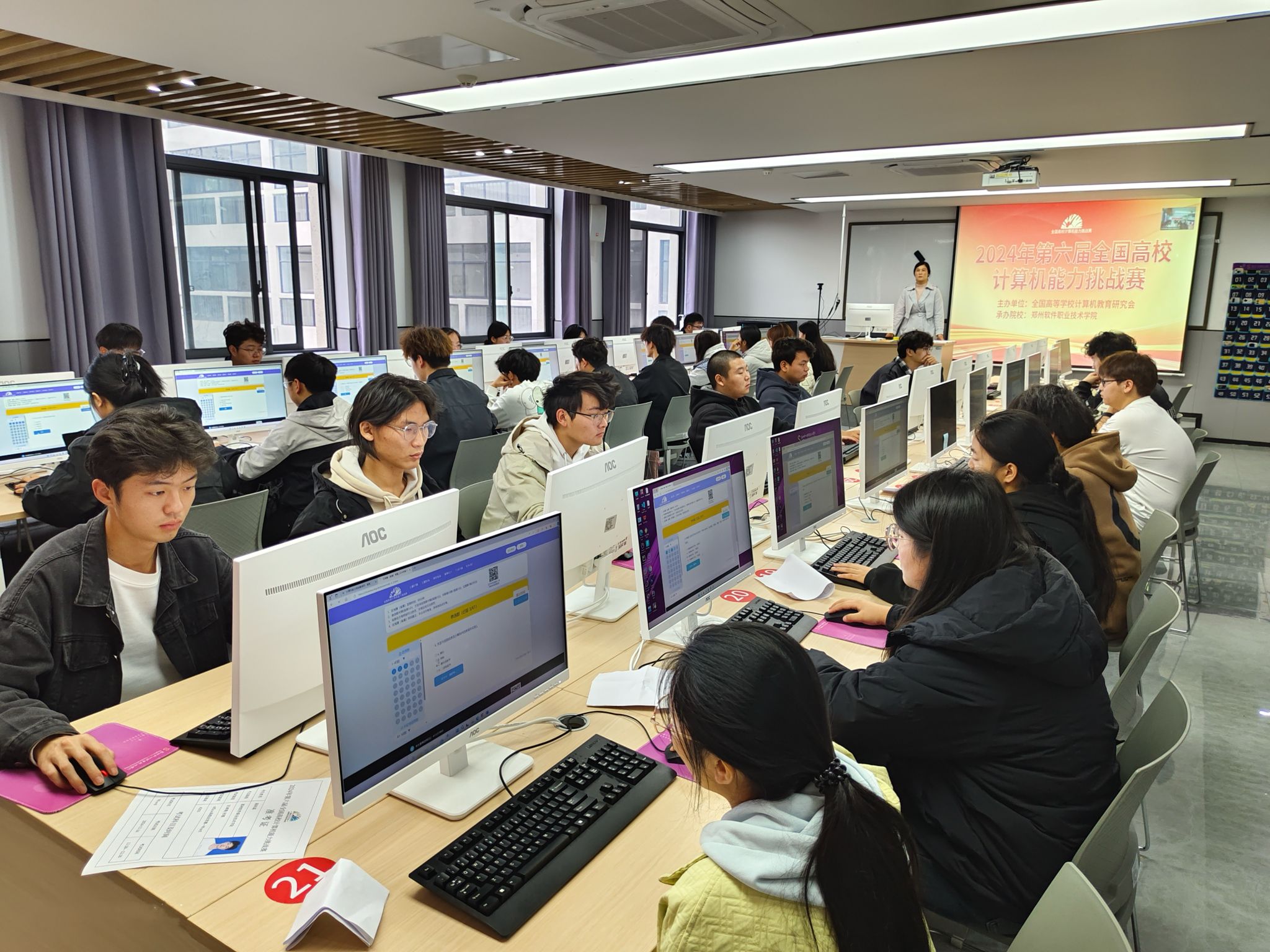 第六届全国高校计算机能力挑战赛拉开帷