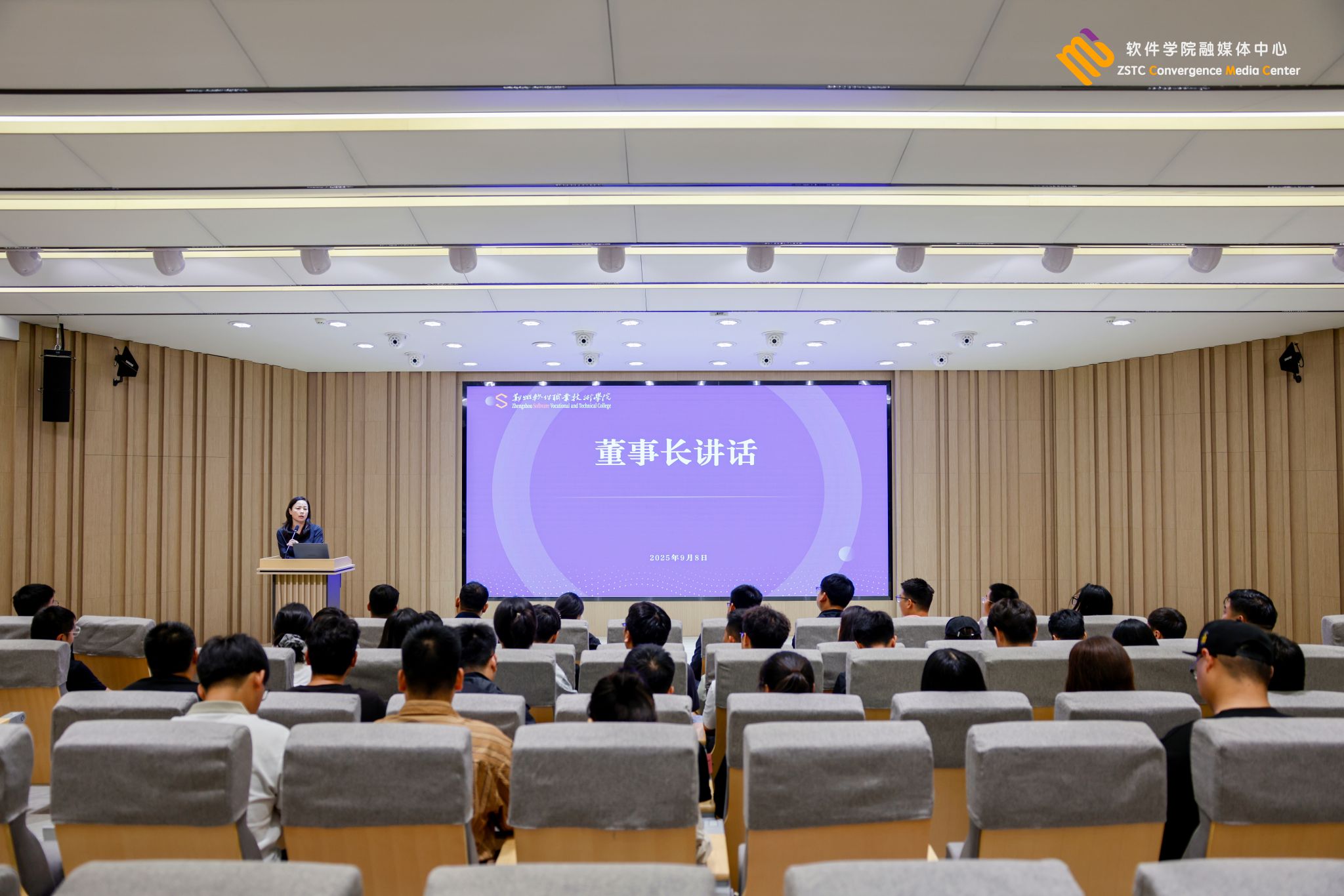 明确方向