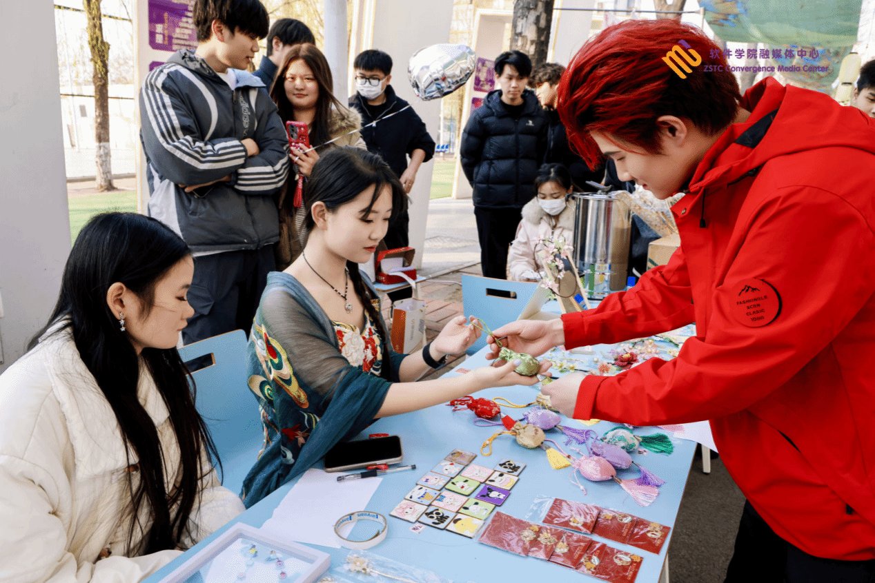 旨在搭建师生交流展示的平台