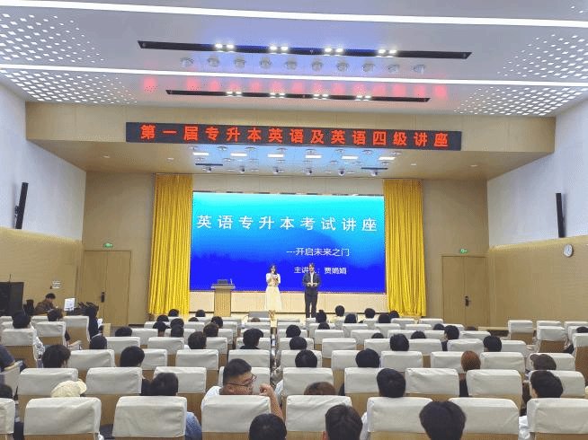 提高人才培养质量