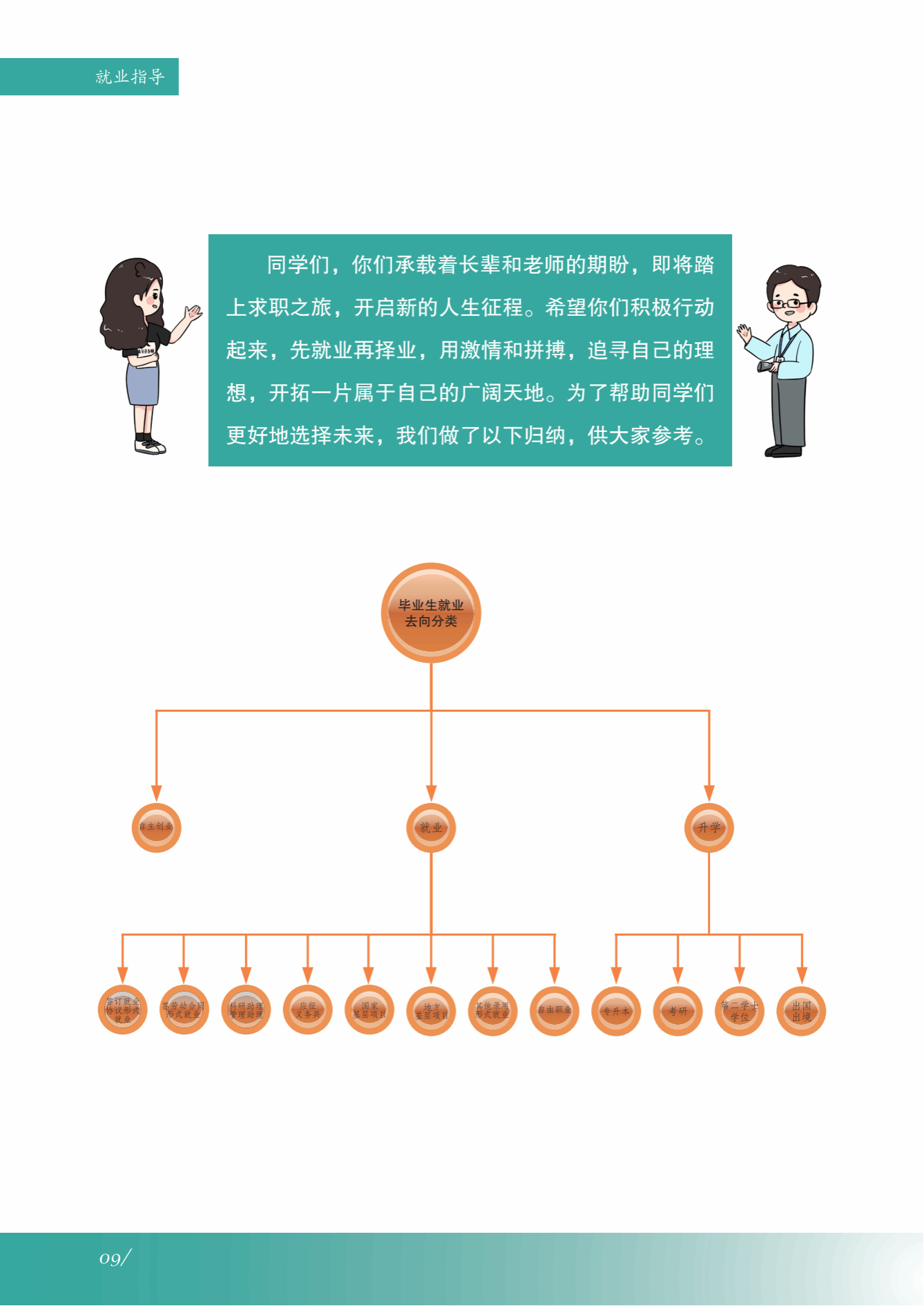 美高美游戏