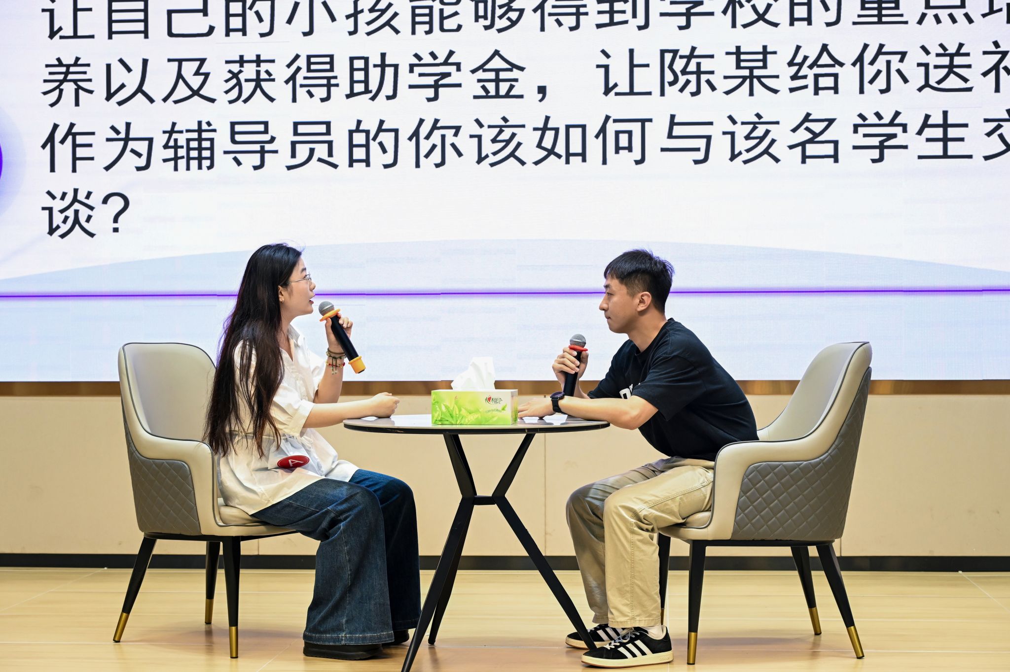 语言表达能力等职业素质和能力