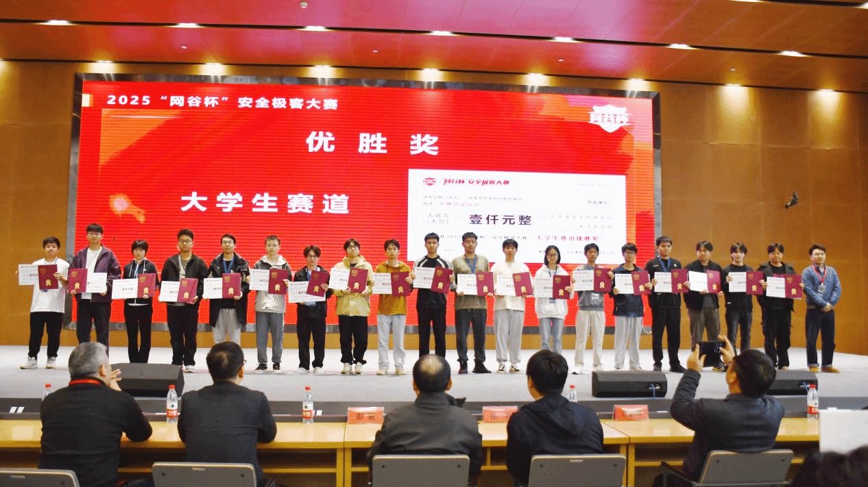 郑州软件职业技术美高美游戏注册就送4