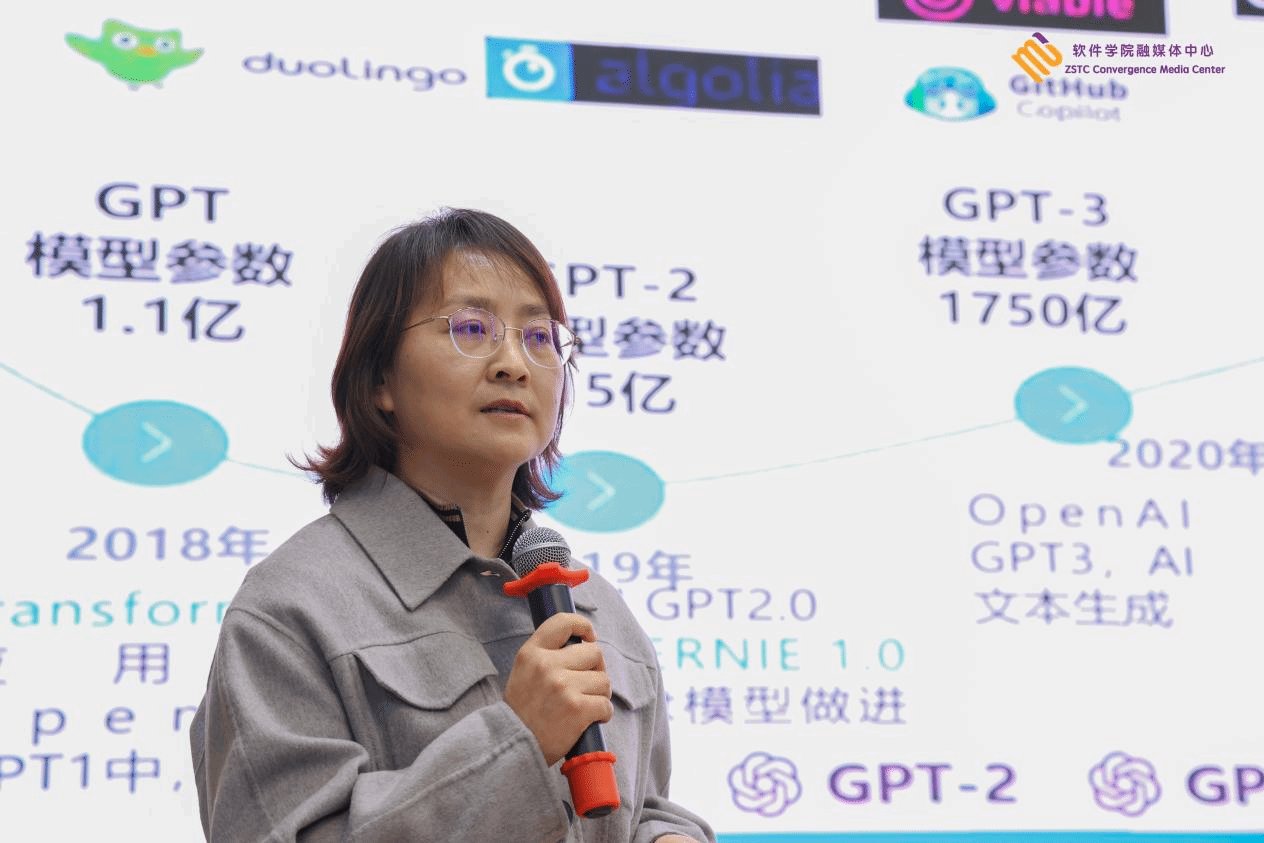 汇聚了多名高校多乐彩手机版下载专家