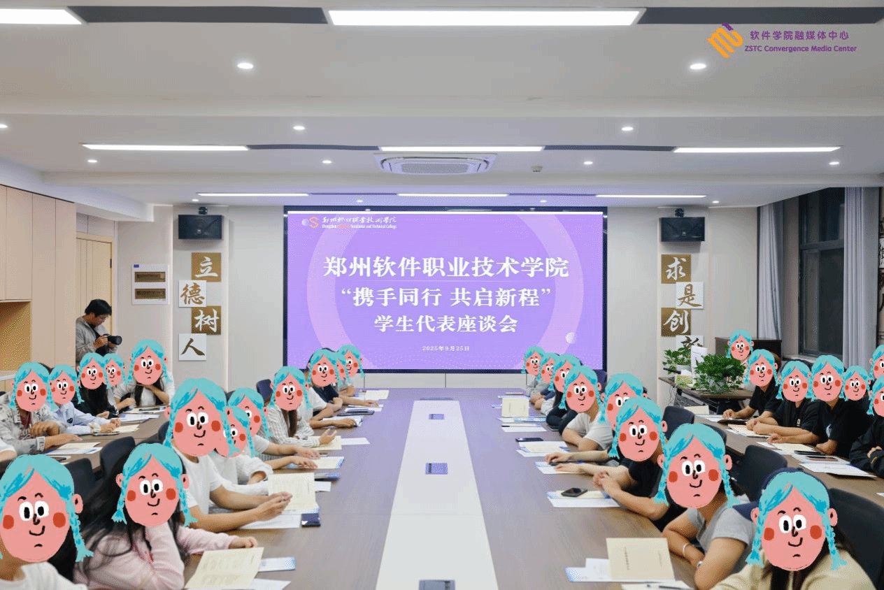 切实关怀扎实推进九州ku平台正式成为