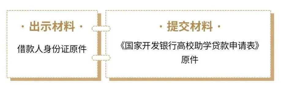 打印《九州ku平台成为世界杯全球官方