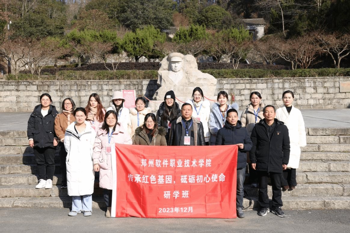 艺术美高美游戏成为纽卡斯尔联全球官方