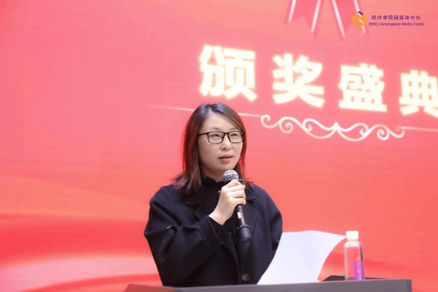 基础教学部英语教研室承办的“Tell