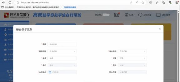 九州ku平台新手怎么玩