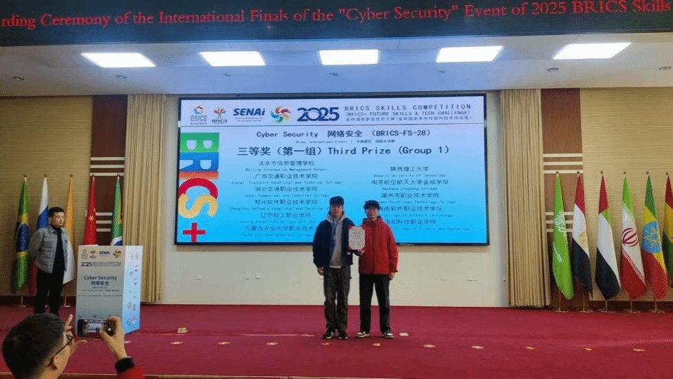 多乐彩成为国际米兰指定合作伙伴参赛队