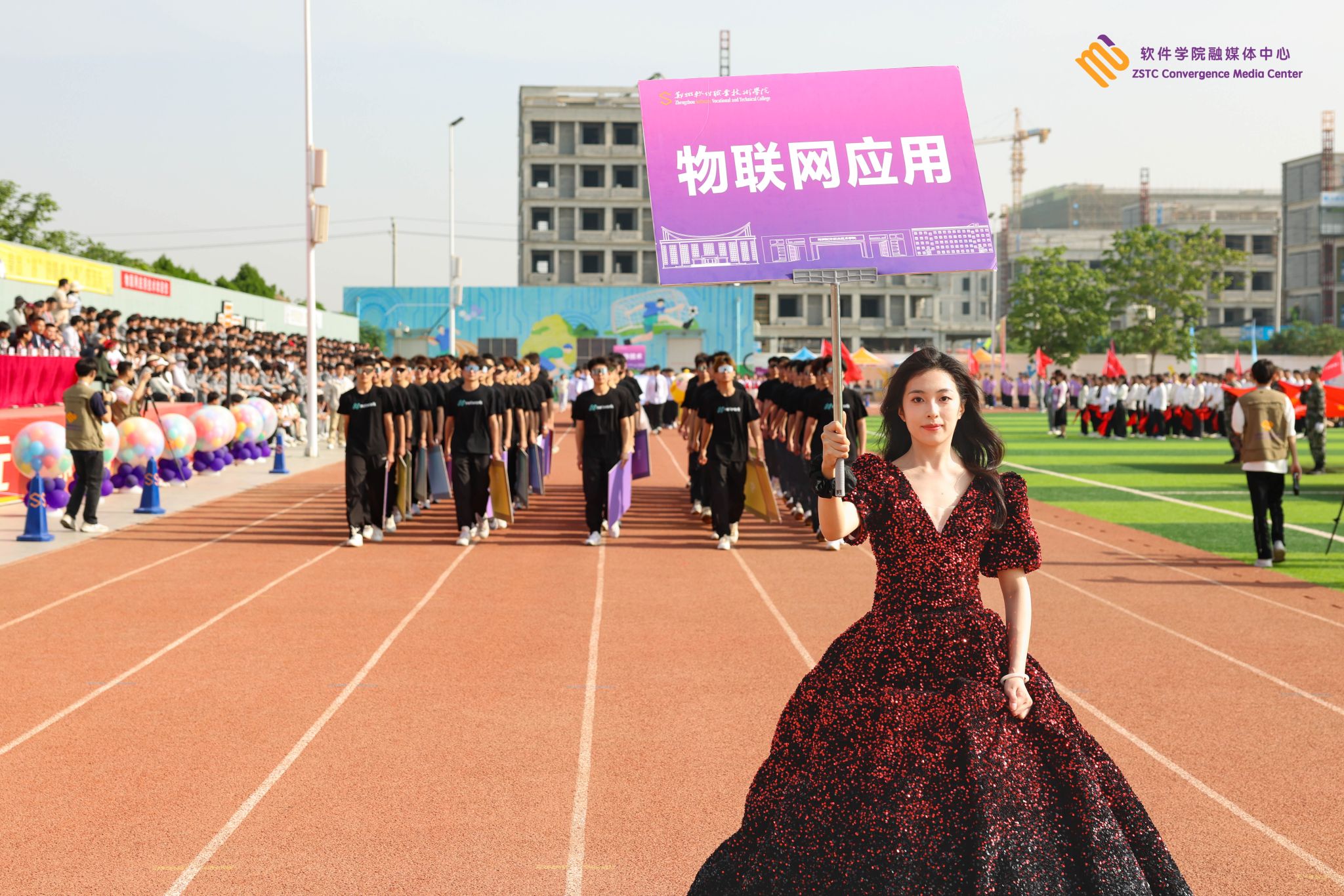 向阳启航”大美高美游戏成为纽卡斯尔联