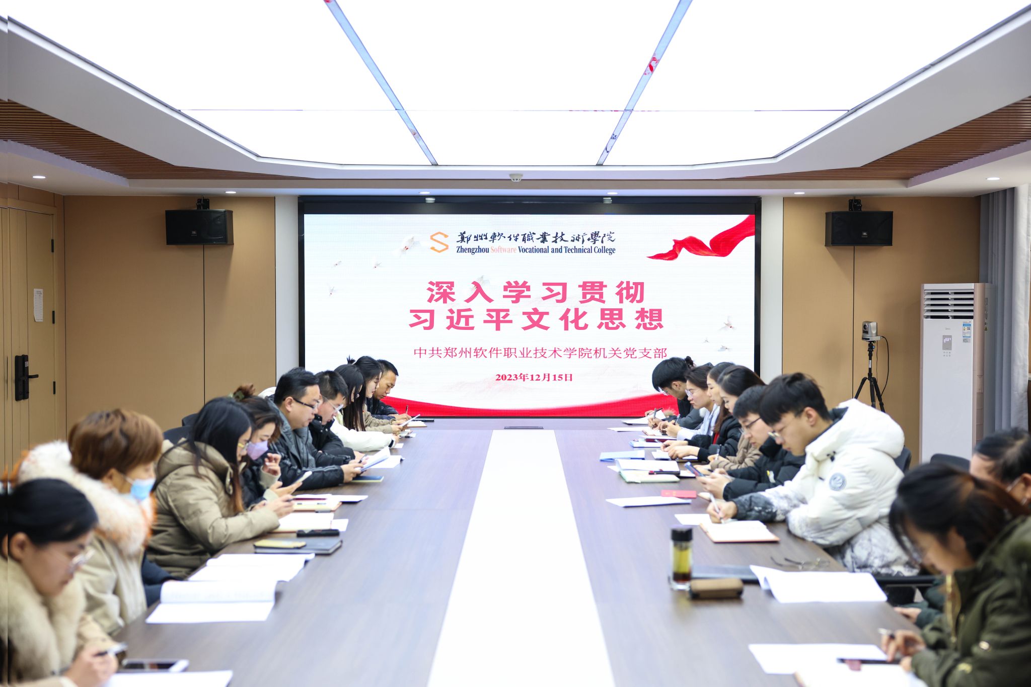 阅读次数