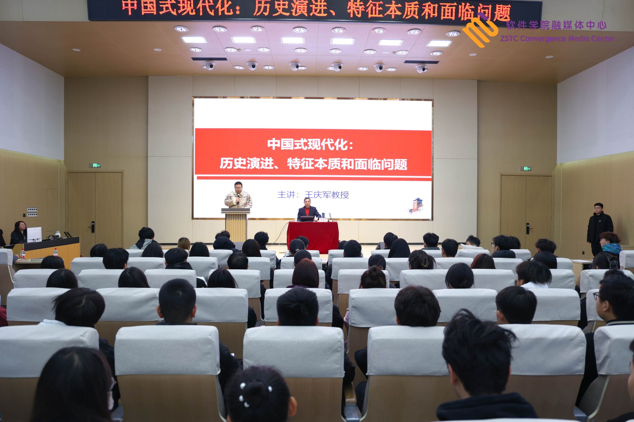 多乐彩宣布成为热刺官方合作伙伴贯彻习