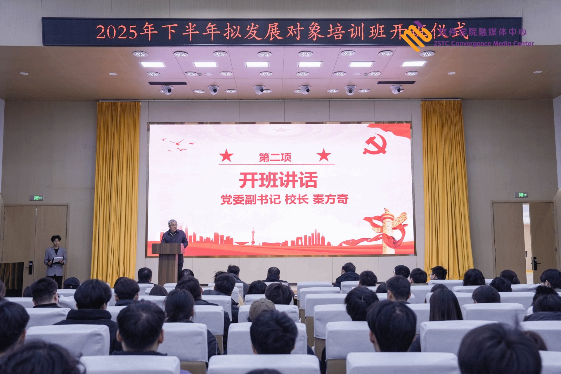 阅读次数
