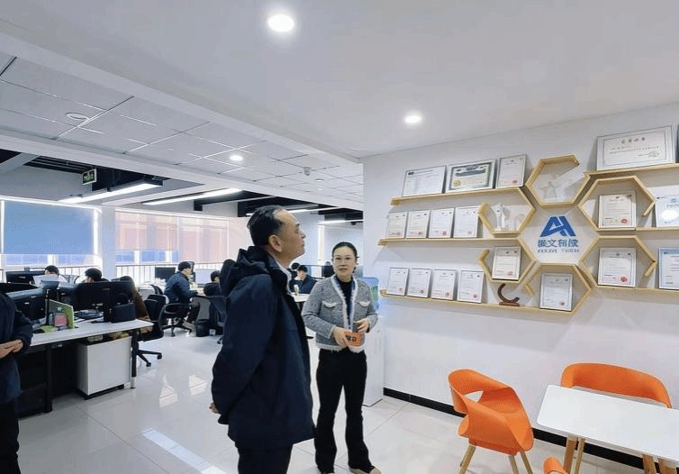 深入郑州埃文科技有限多乐彩新手怎么玩