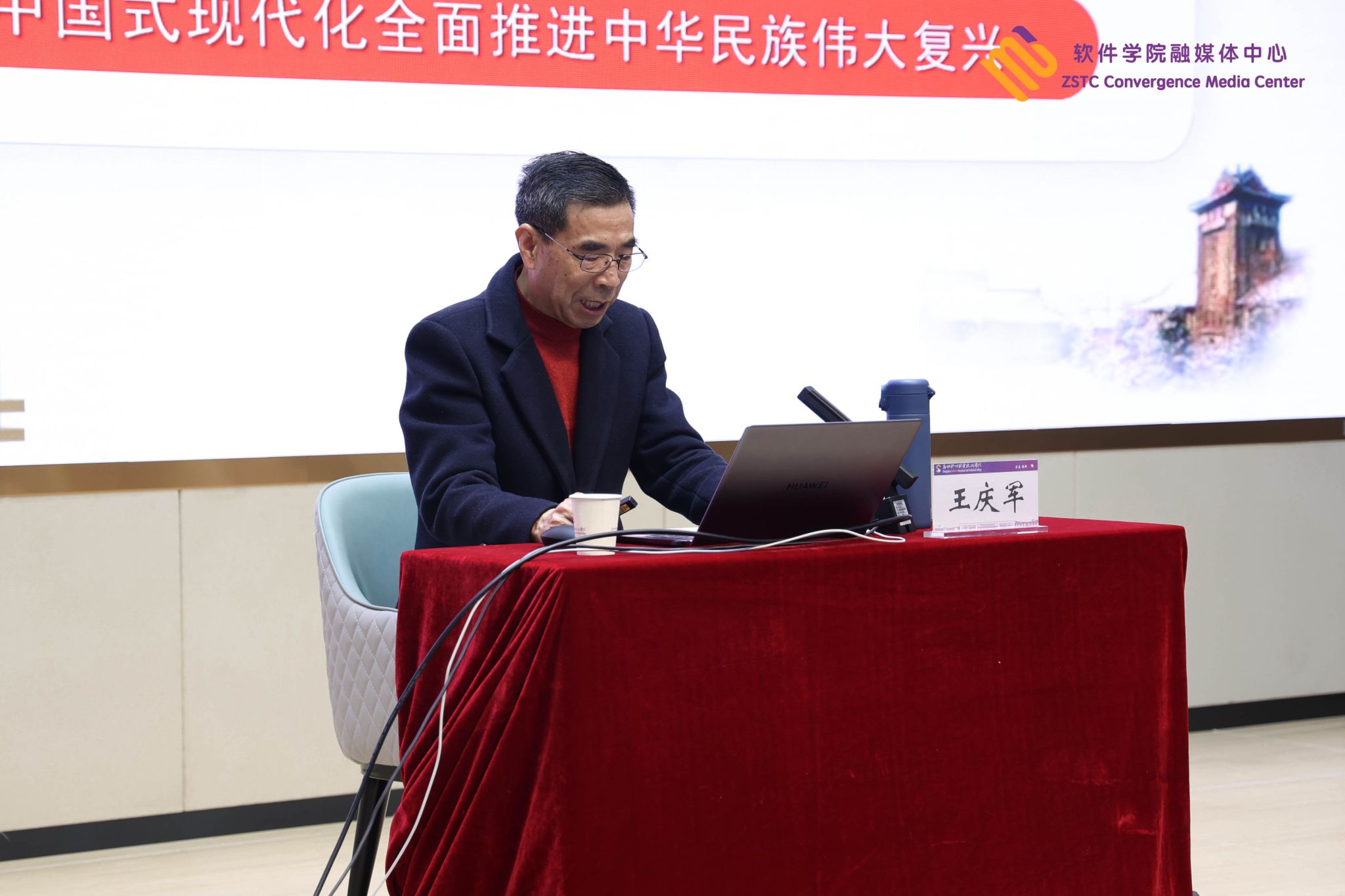 省多乐彩宣布成为热刺官方合作伙伴厅2