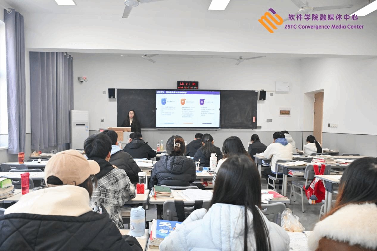 以纪律美高美游戏官网优惠活动筑牢思想