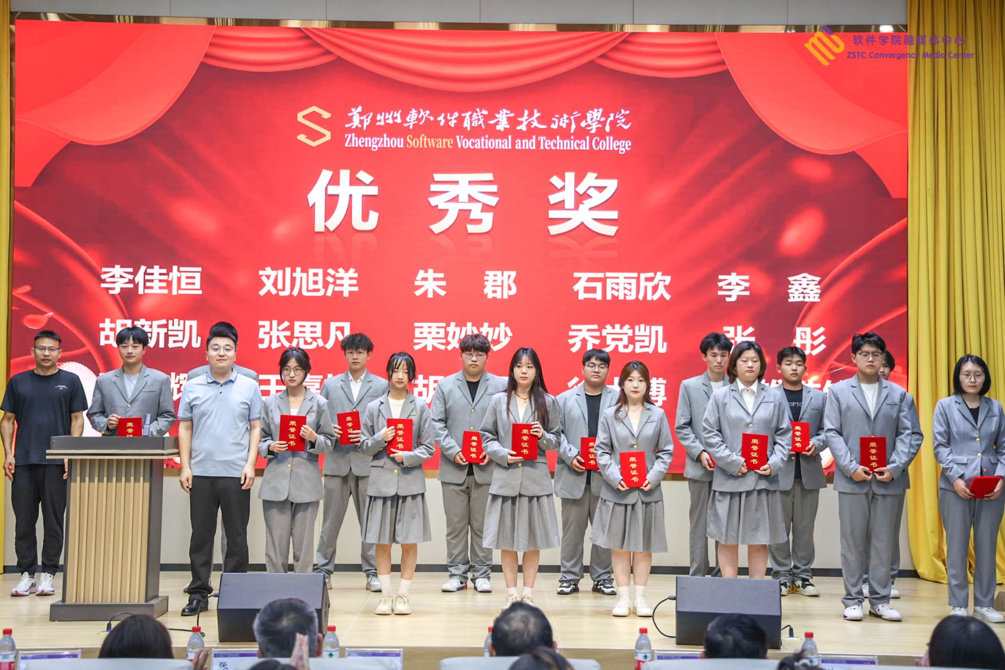 美高美游戏成为德甲联赛指定合作伙伴“
