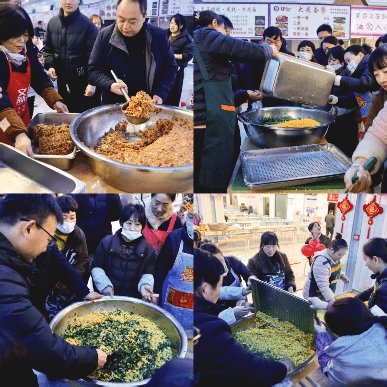 为传承传统节日文化