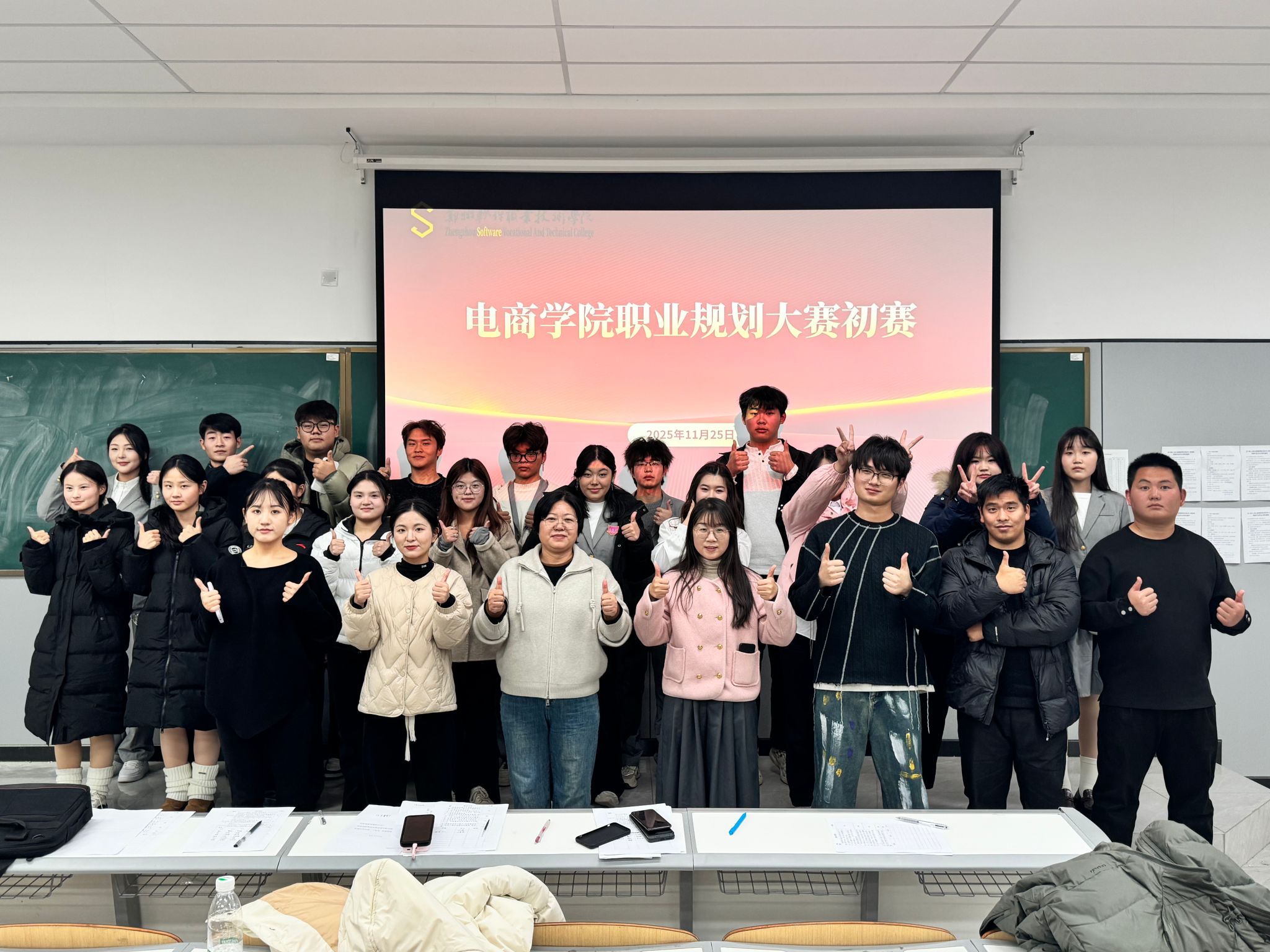 电商多乐彩官网操作说明大多乐彩官网操