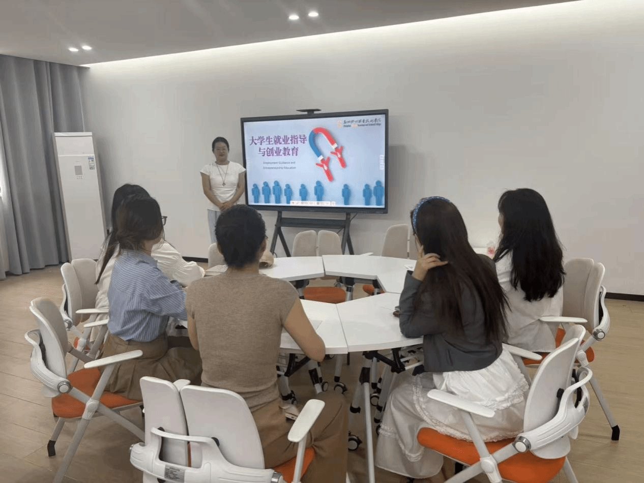 落实立德树人根本任务