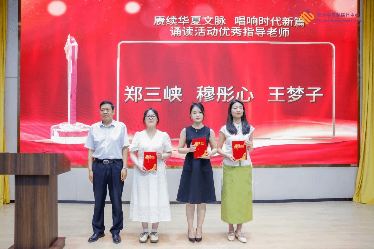马克思主义九州ku平台官网正规渠道在