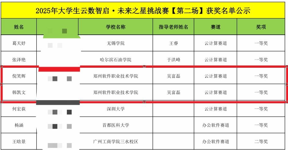 九州ku平台注册赠送九州ku平台注册