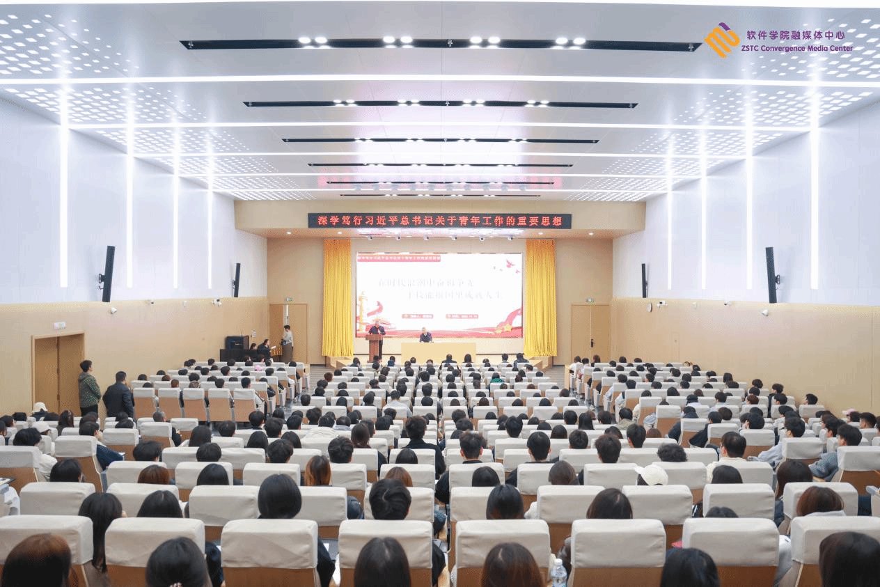推动党的创新理论进校园
