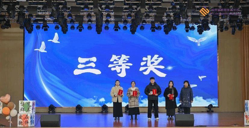 以“数字时代的网络版权保护与治理”为