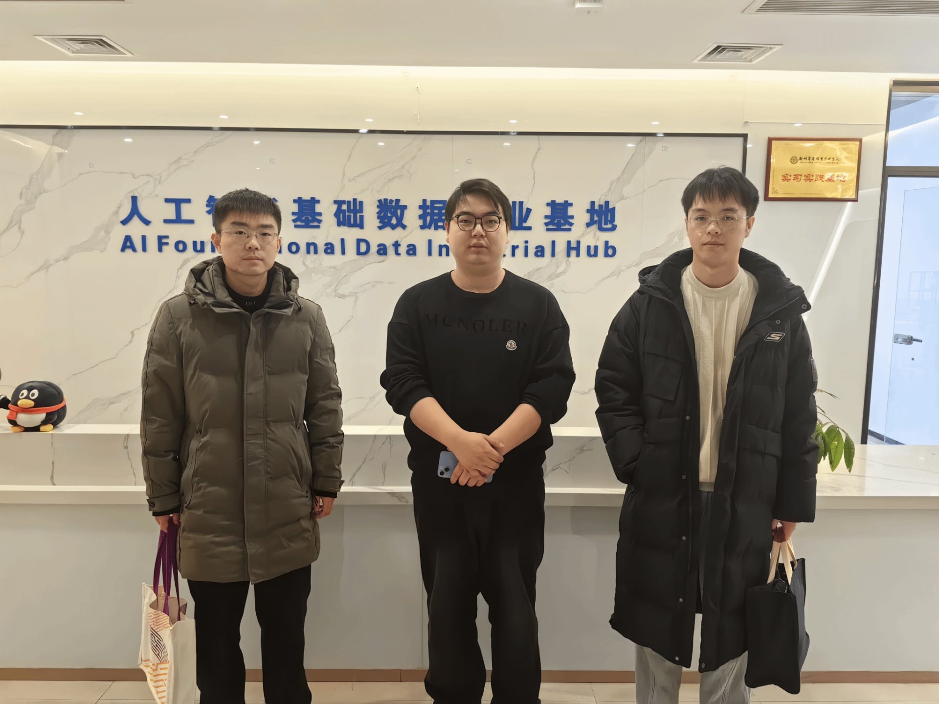 为进一步推动产教融合