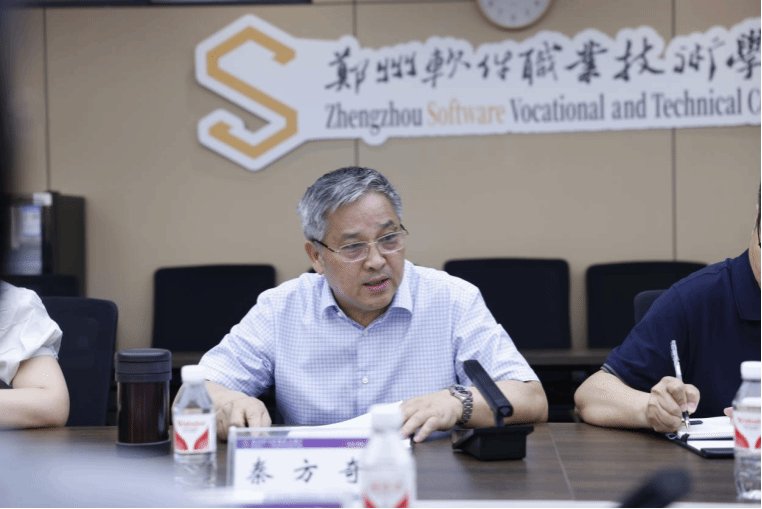 河南信安世纪科技有限美高美游戏成为世