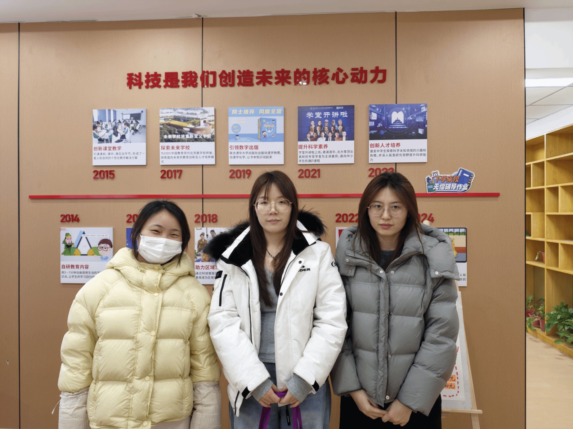 郑州软件职业技术多乐彩官网规则须知多