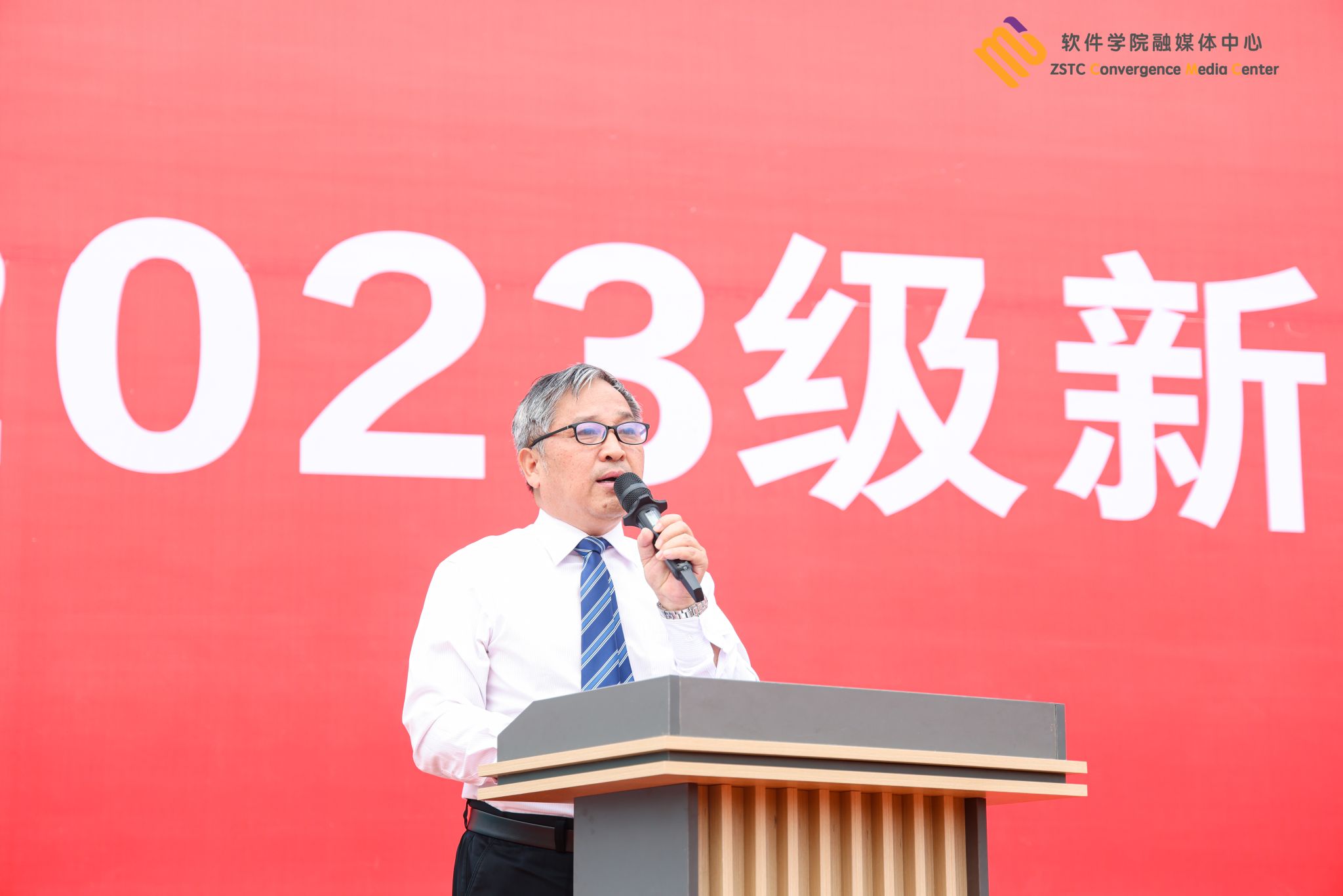 督查室主任马俊伟