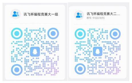 现将有关事宜通知如下